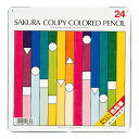 セット・24色 24本 PFY24・・Color:24色PatternName:単品・【セット色】24色セット・【特長1】消しゴムで消しやすい色鉛筆・【特長2】ポリマー芯なので均一な品質・【特長3】折れにくい色鉛筆・【付属】消しゴム・削り器付き"クーピー色鉛筆は従来品と異なり、消しゴムで消しやすい色鉛筆です。ポリマー芯なので均一な品質です。軸の中で芯が折れているといったことがほとんどありません。