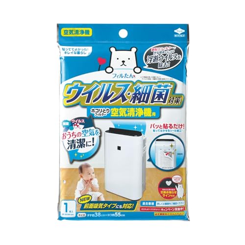 東洋アルミ ホコリとりフィルター 空気清浄機 貼るだけ ウイルス対策 約38cm×55cm 1枚入 フィルたん S5418