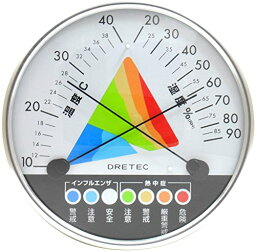 ドリテック 熱中症・インフルエンザ警告 温湿度計 O-311WT