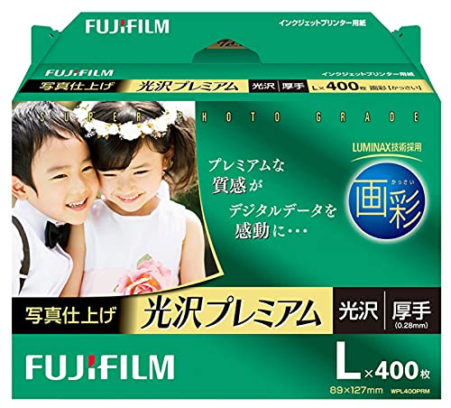 FUJIFILM 写真用紙 画彩 光沢 厚手 L 400枚 WPL400PRM