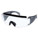 山本光学 YAMAMOTO NO.331 オーバーグラスタイプ保護めがね 上部クッションバー&ノーズパッド付き 大型眼鏡併用可 ワイドテンプル