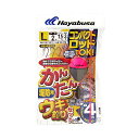 ハヤブサ(Hayabusa) コンパクトロッド 簡単ウキ釣りセット(堤防用) L HA176