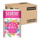 【ケース販売】 スコッティ フラワーパック 2倍巻き(12ロールで24ロール分) トイレット 50mダブル ×4パック入り
