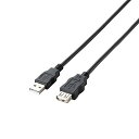 エレコム RoHS指令準拠&環境配慮パッケージ エコUSB延長ケーブル USB2.0 Aオス-Aメスタイプ 5m ブラック U2C-JE50BK