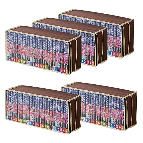 アイメディア パッと見えるコミック収納袋 5枚組 収納袋 収納ケース 収納ボックス コミック収納 漫画 収納 漫画本 クローゼット 本 コミック