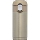 和平フレイズ 水筒 マグボトル 200ml ゴールド 抗菌 真空断熱構造 保温 保冷 無地 オミット RH-1509(3)