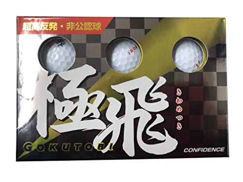 CONFIDENCE(コンフィデンス) ゴルフボール ゴルフボール 極飛 6個入り ホワイト