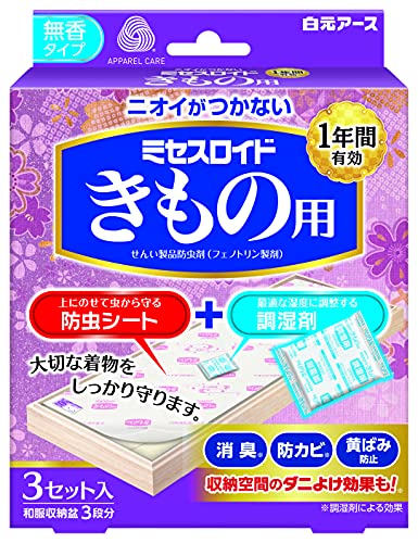 ・ 3個 (x 1) ・・Size:3個 (x 1)・商品サイズ (幅×奥行×高さ) :15×4×19cm・内容量:3個・ブラント名:ミセスロイド・メーカー名: 白元アース・商品の重量: 0.12kg"商品紹介 無香タイプの防虫シートと調湿...