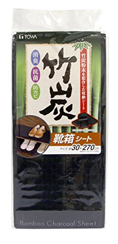 東和産業 靴箱シート BCS 竹炭 黒