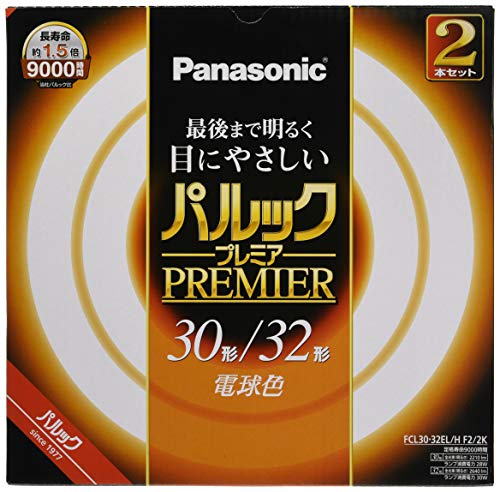 パナソニック 蛍光灯丸形 30形+32形 2本入 電球色 パルック プレミア FCL3032ELHF22K その1