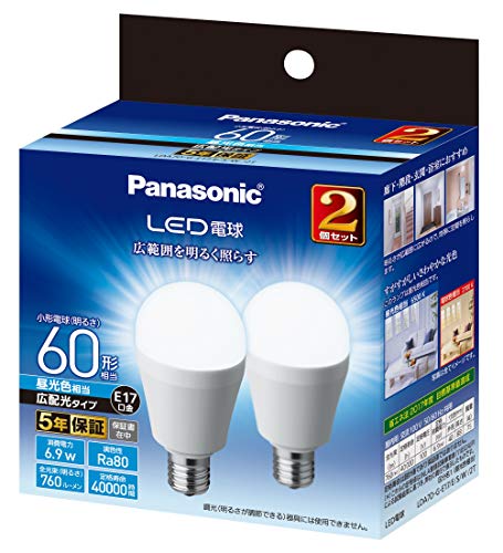 ѥʥ˥å ߥ˥ץȥ LEDŵ ľ17mm ŵ60W (6.9W) ŵ塦۸ 2 ̩...