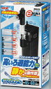 GEX AQUA FILTER e-ROKA イーロカ PF381 ロングシャワー方式 エアレーション機能 流量調整機能付き水中モーターフィルタ