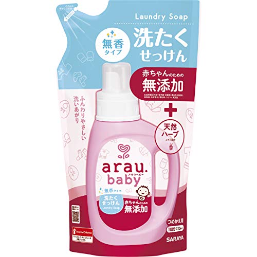 arau.(アラウ) アラウベビー 洗濯せっけん 無香タイプ 詰替 720ml