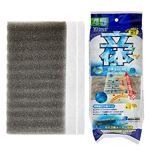 寿工芸 「コトブキ工芸 kotobuki 立体マット45(上部フィルター用) 」 3個セット