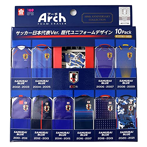 サクラクレパス 消しゴム アーチ サッカー日本代表オフィシャルライセンス商品 アーチ消しゴム 日本代表ver. 10柄セット RAF130L1#のサムネイル