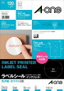 エーワン ラベルシール インクジェット 光沢紙 A4 12面 丸型60mm 10シート 29225