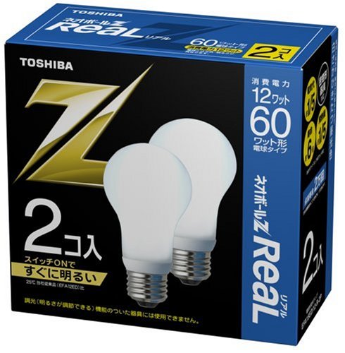 東芝 ネオボールZリアル 電球形蛍光ランプ ボール電球60ワットタイプ 昼光色 2個パック EFA15ED/12-R-2P