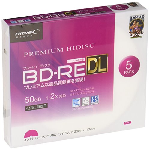 HIDISC 2®бBD-RE DL 5ѥå50GB ۥ磻ȥץ󥿥֥ HDVBE50NP5SC