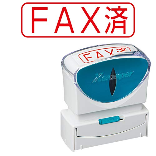 ＼月間優良ショップ受賞／ シャチハタ スタンプ ビジネス用 キャップレス B型 赤 FAX済 ヨコ X2-B-102H2