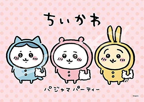 ジグソーパズル 208ピース ちいかわ パジャマパーティー 208-065のサムネイル