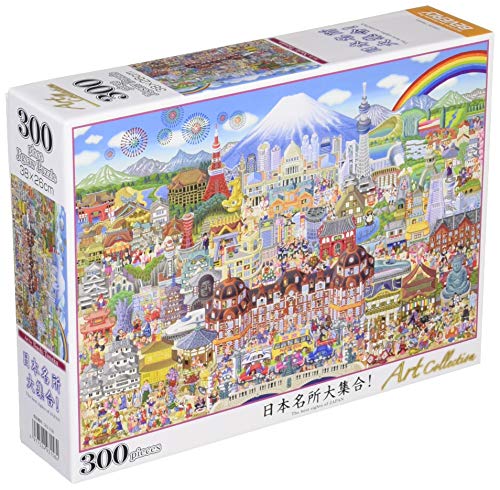 日本製 ビバリー 300ピースジグソーパズル 日本名所大集合 (26×38cm)