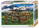 日本製 ビバリー 100ピース ジグソーパズル 学べるジグソーパズル 恐竜大集合(26×38cm) ビバリー 100-022(3)