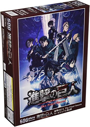 日本製 ビバリー 600ピース ジグソーパズル 進撃の巨人 The Final Season キービジュアル第2弾（38×53）66-201