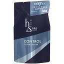 h&s PRO (エイチアンドエス プロ) メンズ コンディショナー コントロール 詰め替え (スタイリング重視) 300g