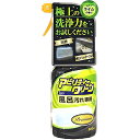 アビリティークリーン強力お風呂用 本体 500ml