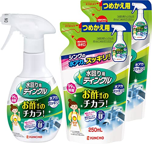 まとめ買い水回り用ティンクル防臭プラスV本体 300ml + 詰め替え250ml×2個