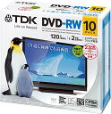 TDK 録画用DVD-RW デジタル放送録画対応(CPRM) 1-2倍速 インクジェットプリンタ対応(ホワイト ワイド) 10枚パック 5mmス