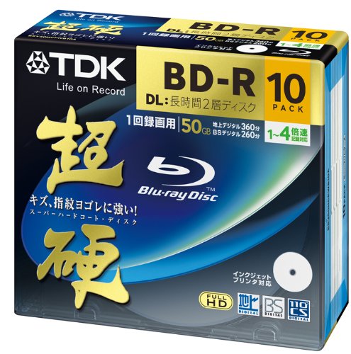 TDK 録画用ブルーレイディスク 超硬シリーズ BD-R DL 50GB 1-4倍速 ホワイトワイドプリンタブル 10枚パック 5mmスリムケー