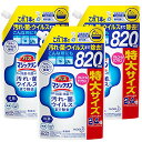 まとめ買いバスマジックリン 除菌・抗菌 アルコール成分プラス 大容量 特大サイズ詰め替え820ml×3個 これ1本で、汚れ・菌・ウイルスまで除去