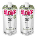 まとめ買いメンズビオレ ONE オールインワン全身洗浄料 ハーバルグリーンの香り つめかえ用 340ml×2個