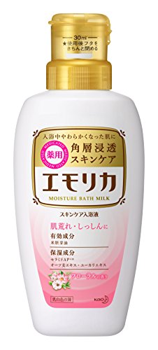 楽天NRFオンラインショップエモリカ 薬用スキンケア入浴液 フローラルの香り 本体 450ml 液体 入浴剤 （赤ちゃんにも使えます）