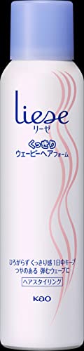 リーゼ くっきりウェービーヘアフォーム