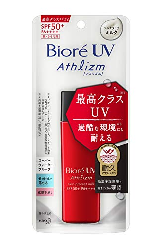 ビオレ アスリズム 65ml