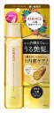 アジエンス うる艶浸透ケアオイル 硬い髪質用 110ml