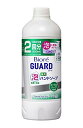 花王 ビオレガード 薬用泡ハンドソープ ユーカリハーブの香り 詰替 400ml × 3個セット
