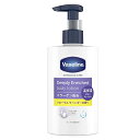 Vaseline(ヴァセリン) ディープリーエンリッチド ボディローション リキッド フローラルラベンダーの香り 高保湿ボディミルク 300ミリ