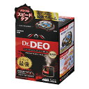 カーメイト 車用 除菌消臭剤 ドクターデオ Dr.DEO プレミアム スチーム 循環タイプ 使い切り 無香 ミニバン・大型車用 55ml D23