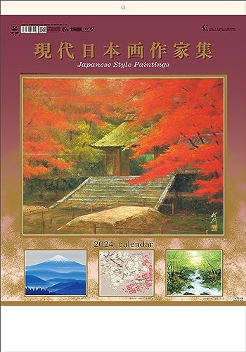 ・ 本体サイズ：608x425mm/壁掛け　A／2切・13枚 CL24-1086・使用時サイズ：61×43サイズ・枚数（ページ数）：13枚・壁掛け説明 写真は実際の商品と異なる場合があります。 都合により、タイトル・価格・仕様が変更になる場合、やむを得ず発売中止になる場合があります。ご了承ください。 実力派日本画家12名による、美しく贅沢なカレンダーです。