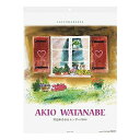 ・カラー 1000128465・かわいい仔猫の作品で圧倒的な人気を誇る渡辺あきお氏のカレンダーです。・サイズ：515×380mm 13枚つつ?り・タイプ：壁掛 紙ヘッタ?ー仕様・環境に配慮したFSC認証紙使用かわいい仔猫の作品で圧倒的な人気を誇る渡辺あきお氏のカレンダーです。