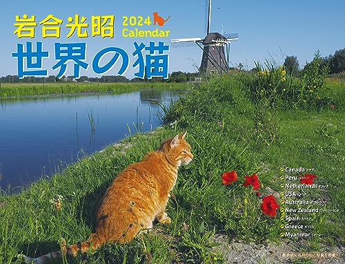 2024 ǭ ([])