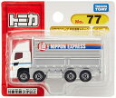 タカラトミー『 トミカ No.77 日野プロフィア 日本通運トラック(ブリスターパッケージ) 』 ミニカー 車 おもちゃ 3歳以上 ブリスターパ