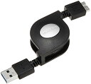 GR USBP[u microB USB3.0 (USB A IX to microB IX)  0.7m ubN USB3-A