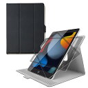 エレコム iPad 10.2 第9/8/7世代 (2021/2020/2019年) ケース オートスリープ対応 360度回転 ソフトレザー ブラ