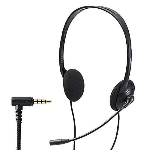 エレコム ヘッドセット 子ども用 低音量仕様 3.5mm接続 4極 回転式マイクアーム付き 軽量 ステレオ ブラック HS-KD03TBK