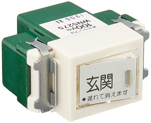 ѥʥ˥å(Panasonic) ٤åB  إå 30 WN5275
