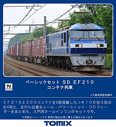 コンテンポラリー・マルチカラー N 90181・今日から鉄道模型の運転開始。・車両は貨物列車で機関車は桃太郎・JR貨物承認申請中・生産国:日本説明 車両 EF210と20Dコンテナ搭載のコキ106形3両の計4両をセット。 EF210は側面に...